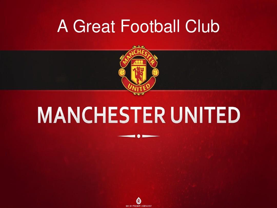 现如何为国 现如何为国